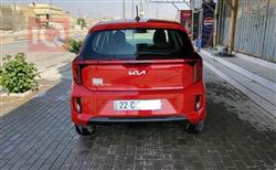 كيا بيكانتو